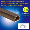 DZ-AMT109-MD テープ付ABSモール 91cm 木目調 オーム電機 79784507