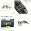 LH-CS920Z-K 大音量ブザー付きLEDライト 920ルーメン USB充電式 オーム電機 79784690