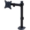LMA-S(BK) モニターアーム シングル 最大32インチ対応 耐荷重9kg VESA規格対応 YAMAZEN(山善) 79784699