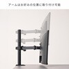 LMA-S(BK) モニターアーム シングル 最大32インチ対応 耐荷重9kg VESA規格対応 YAMAZEN(山善) 79784699