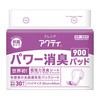 84729 アクティ パワー消臭パッド 1袋 30枚入 日本製紙クレシア 79785521