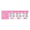 38228 婦人ショーツ 38228 ケアファッション 79785566