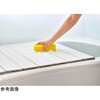 W-16 風呂ふた 折りたたみ 80×160cm 用 W16 Ag抗菌 実寸80×162cm ホワイト ミエ産業 79785670