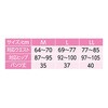 38289 婦人ズロース ピーチ 38289シリーズ ケアファッション 79785715