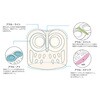 OWL80C-BK4-4040 アウルケア 清拭カバータイプ OWLシリーズ 加地 79788838
