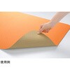 AF-35 立ち上がりマット 45×60cm サンコー[生活用品] 79785880