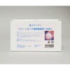 - 舌ブラシ ユニロック 79785907