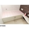 - 風呂ふた 折りたたみ 抗菌 防カビ SIAA M14 70×140cm 用 パールピンク ケィ・マック 79786029