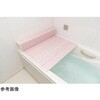 - 風呂ふた 折りたたみ 抗菌 防カビ SIAA M14 70×140cm 用 パールピンク ケィ・マック 79786029