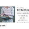 - バスマット 40×60cm ココマットバスマット タオル タオル地 速乾 ネイビー 日繊商工 79786056