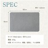 R0400-GRAYX5 ソフト珪藻土バスマット 1セット 5枚入 R0400シリーズ ライズクリエイション 79786108