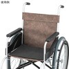 HS-WPS 滑り止め座面シート ナビス(アズワン) 79786571