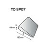 TC-SP07 SSP シーティングサポートパッド TC-SPシリーズ ノーブランド 79786659