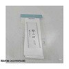 0960 リハビリ介助用ベルト 0 特殊衣料 79786720