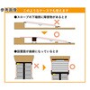 CS-K ケアスロープK専用斜め上がり框補正台 ケアメディックス 79787009