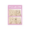 38297 男女兼用おむつサポートパンツ ベージュ 38297 ケアファッション 79787779