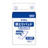 84745 アクティ尿とりパッド 男女兼用 スーパー 1箱 30枚×6袋入 日本製紙クレシア 79788418