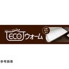 U-11 風呂ふた 組み合わせ 保温 ECOウォーム neo U11 70×110cm 用 3分割 グレー ケィ・マック 79788077