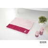 - バスマット 45×60cm ディズニーモールバスマット フィッツ ディズニー オカ 79788208