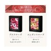 OBDRP0301+OBDRP0302 シャリテローズ バスペタル 入浴剤 ノルコーポレーション 79788716