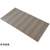 M-13 風呂ふた 折りたたみ 70×130cm 用 M13 Ag抗菌 実寸70×131.5cm モカ ミエ産業 79788935