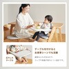 22616 木製 ハイチェア ベビーチェア マググ magugu カトージ 79789590