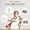 22616 木製 ハイチェア ベビーチェア マググ magugu カトージ 79789590