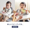 22616 木製 ハイチェア ベビーチェア マググ magugu カトージ 79789590