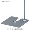 6265-195 ポップスタンド〔ストエキオリジナル〕 ストア・エキスプレス 79791866
