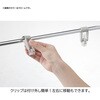 6350-1181 フロアスタンド スライド式幅50～83cm〔ストエキオリジナル〕 ストア・エキスプレス 79791945