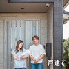 AS-CDN-D22A2A 屋外対応防水防犯カメラ ドーム型ネットワークカメラ 200万画素 AI検知 IP67 単焦点レンズ 赤外線 ライト ARCHISS 79792661