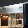 AS-CBN-D22A2A 屋外対応防水防犯カメラ バレット型ネットワークカメラ 200万画素 AI検知 IP67 単焦点レンズ 赤外線 ライト ARCHISS 79792670