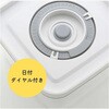 EX-4075-00 ハンディ真空パック器用シンク保存コンテナ CCP 79793135