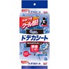 エリエールforMENドデカシート エリエール