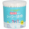 ふっくら綿球のシャワー綿棒 コットン・ラボ