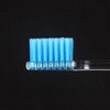 - NONIO ノニオ ハブラシ TYPE-SHARP 各種 NONIO 79793780