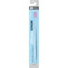 - NONIO ノニオ ハブラシ TYPE-SHARP 各種 NONIO 79793789