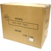 WM-5000 トロリーバッグ アークランドサカモト 79794106