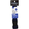 O-38DB ワンタッチベルト WIZ'A 79794569