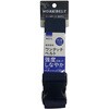 O-48DB ワンタッチベルト WIZ'A 79794490