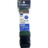 O-48MOD ワンタッチベルト WIZ'A 79794456