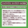 - GRbNX C 79794410