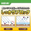 - GRbNX C 79794410