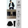 VELVET_BK_XXL ALLESTサステナブル冬ベルベットタッチスーツ ブラック XS/S/M/L/XL/XXL スーツ メンズスーツ ラグジュアリースーツ 高級感 ベルベットタッチ 超微起毛 上品 フォーマル ビジネススーツ ディーエーピーネットワーク 79794675