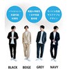 WABI_GY_XL ALLESTサステナブル春夏スーツ グレー XS/S/M/L/XL 植物由来スーツ 次世代スーツ 高伸縮スーツ 360度ストレッチ パジャマ感覚 シルクタッチ 究極の肌触り 軽量スーツ パッカブルスーツ ディーエーピーネットワーク 79794745