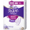 - ウィスパ- うすさら安心 P&G 79794699