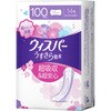 - EBXp- z P&G 79794805