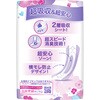 - EBXp- z P&G 79794805