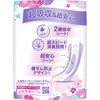 - EBXp- z P&G 79794848