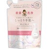 - キレイキレイ薬用ハンドコンディショニングソープ LION(ライオン) 79795015